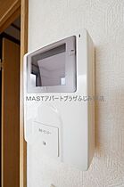 アムール mizu  ｜ 埼玉県ふじみ野市大原１丁目（賃貸アパート1K・1階・24.84㎡） その23