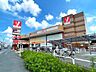 周辺：ヤオコー川越藤間店(スーパー)まで657m