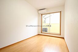 ソフィアコーポ上沢 2階ワンルームのリビング/ダイニング