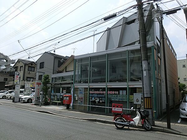 画像19:京都山端郵便局（1007m）