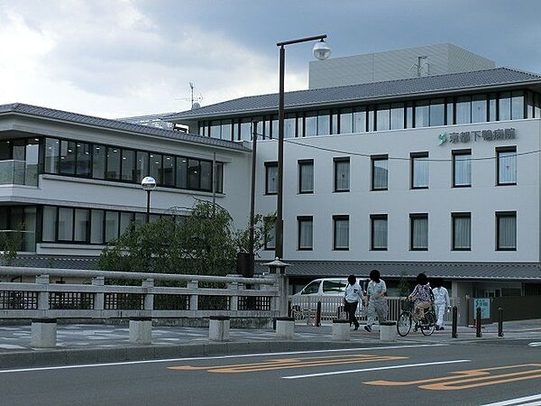 画像20:京都下鴨病院（1241m）