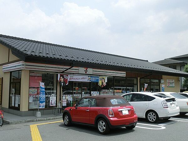 画像3:セブンイレブン 京都岩倉幡枝店（824m）