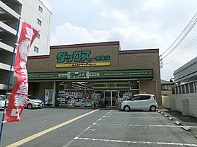 北白川キャロットI  ｜ 京都府京都市左京区北白川上別当町（賃貸アパート1K・2階・25.00㎡） その16