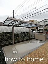 アドラブール  ｜ 京都府京都市北区上賀茂高縄手町（賃貸アパート1LDK・1階・40.05㎡） その24