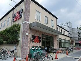 きんこん館  ｜ 京都府京都市左京区松ケ崎壱町田町（賃貸マンション1K・2階・20.48㎡） その15