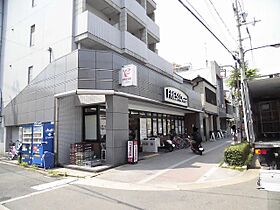 ロイヤルコーポタカノ  ｜ 京都府京都市左京区高野清水町（賃貸マンション1K・3階・18.00㎡） その15