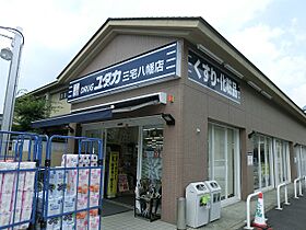 アーバンソレイユ  ｜ 京都府京都市左京区上高野諸木町（賃貸アパート1K・1階・21.00㎡） その18