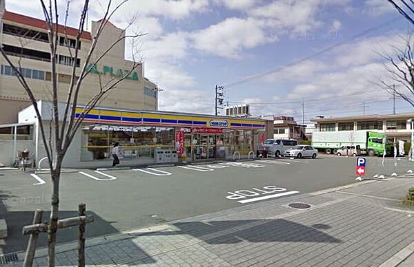 画像16:◆ミニストップ　田辺中央店◆（459m）