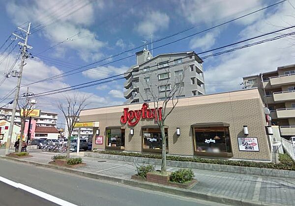 画像19:◆ジョイフル　京都新田辺店◆（461m）
