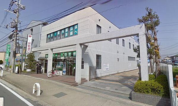 画像20:◆京都銀行 三山木支店◆（638m）