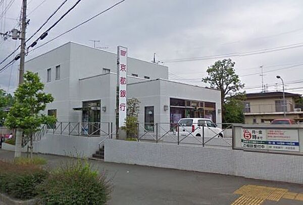 画像23:◆京都銀行 大住支店◆（997m）