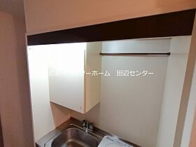 ヴィラ田辺1号館  ｜ 京都府京田辺市三山木野神（賃貸マンション1K・1階・18.00㎡） その28