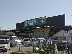 京都府城陽市寺田樋尻（賃貸マンション1DK・2階・29.08㎡） その14