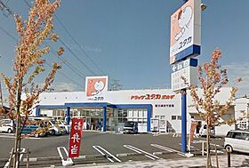 サニーヴィラエテルノM  ｜ 京都府京田辺市三山木西ノ河原（賃貸アパート1LDK・3階・33.34㎡） その17