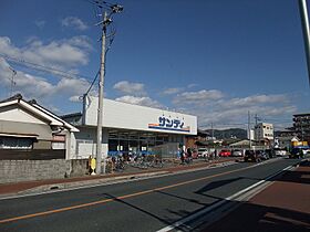 京都府宇治市小倉町東山（賃貸アパート1R・1階・30.03㎡） その15