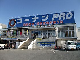 ハウスローゼンガーデン 107 ｜ 京都府城陽市平川茶屋裏21-1（賃貸マンション2LDK・1階・55.69㎡） その18