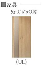 メルベーユドゥ 103 ｜ 京都府京田辺市田辺深田25番地1、39番地の各一部（賃貸アパート1LDK・1階・33.51㎡） その8