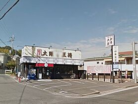 メルベーユドゥ 105 ｜ 京都府京田辺市田辺深田25番地1、39番地の各一部（賃貸アパート1LDK・1階・32.80㎡） その16