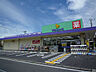 周辺：Welpark（ウェルパーク） 川崎古川店（573m）