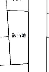 浅田町土地