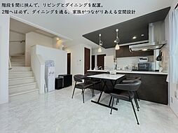 リビング/ダイニングの画像
