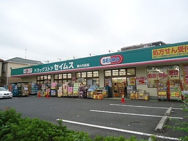 My tiara ｜埼玉県さいたま市大宮区堀の内町3丁目(賃貸アパート1LDK・2階・33.56㎡)の写真 その21