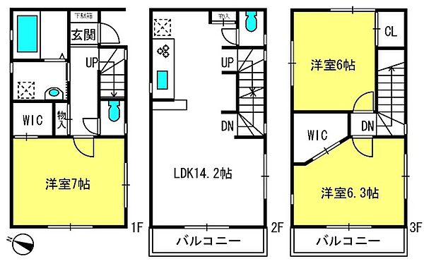 本町西5丁目戸建　C棟 ｜埼玉県さいたま市中央区本町西5丁目(賃貸一戸建3LDK・3階・83.21㎡)の写真 その2