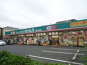 サニーフラットＰＡＲＴ2  ｜ 埼玉県さいたま市大宮区天沼町1丁目445-1（賃貸アパート1K・1階・19.80㎡） その21