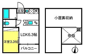 ブラン大宮  ｜ 埼玉県さいたま市大宮区東町1丁目218-4（賃貸アパート1R・3階・19.15㎡） その2