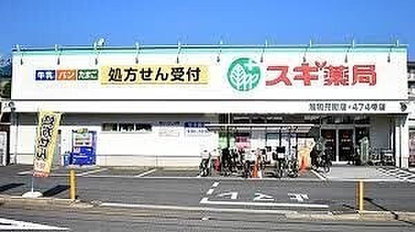 クレセールメゾン ｜埼玉県さいたま市浦和区元町3丁目(賃貸アパート1K・2階・20.46㎡)の写真 その19