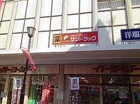 Flat浦和  ｜ 埼玉県さいたま市浦和区仲町3丁目9-10（賃貸マンション1K・2階・19.87㎡） その20