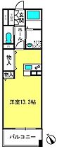 ル・クリザンテム  ｜ 埼玉県さいたま市大宮区上小町824-1（賃貸アパート1R・2階・37.09㎡） その2