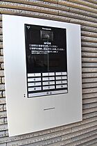 Ｃｈａｒｏｎ  ｜ 埼玉県さいたま市大宮区上小町1139-2（賃貸アパート1DK・3階・28.81㎡） その19