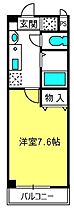 パレンテラ宮原  ｜ 埼玉県さいたま市北区宮原町2丁目21-7（賃貸マンション1K・3階・23.52㎡） その2