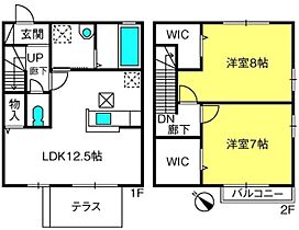 ロートガーデン　Ｄ  ｜ 埼玉県さいたま市北区本郷町1208-2（賃貸アパート2LDK・2階・70.60㎡） その2