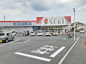 リベルテ　ビラージュ  ｜ 埼玉県さいたま市西区大字指扇510-3（賃貸アパート1LDK・2階・42.59㎡） その21