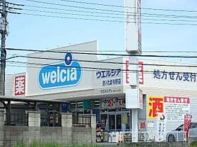 MELDIA大宮北B  ｜ 埼玉県さいたま市大宮区宮町5丁目77（賃貸アパート1K・3階・19.16㎡） その23