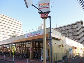 ドーチェスター大宮  ｜ 埼玉県さいたま市北区大成町4丁目837-5（賃貸マンション1K・3階・20.50㎡） その21