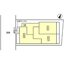 ディール北浦和I  ｜ 埼玉県さいたま市浦和区北浦和5丁目8-1（賃貸アパート1LDK・1階・31.36㎡） その14