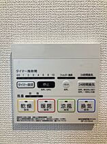 ヴァリエ グランデ  ｜ 埼玉県さいたま市見沼区大字大谷（賃貸アパート1LDK・2階・76.36㎡） その11