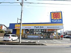 オークヒル大成  ｜ 埼玉県さいたま市大宮区大成町1丁目517-1（賃貸アパート1DK・3階・32.23㎡） その22