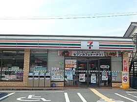 メゾンドゥーズ  ｜ 埼玉県さいたま市大宮区大成町3丁目433（賃貸アパート1K・1階・33.95㎡） その27