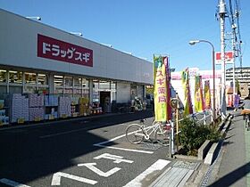 ワコーレエレガンス指扇  ｜ 埼玉県さいたま市西区大字西遊馬1348-5（賃貸マンション1DK・2階・24.82㎡） その22