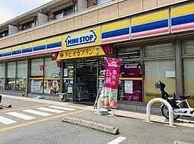 モンシャトー大成A棟  ｜ 埼玉県さいたま市大宮区大成町3丁目287-5（賃貸アパート1K・1階・19.87㎡） その16