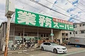 メゾン・ド・アレーズ  ｜ 埼玉県さいたま市北区東大成町1丁目528-1（賃貸アパート1K・2階・26.27㎡） その22