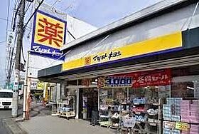 アビニオン  ｜ 埼玉県さいたま市西区大字土屋543-2（賃貸アパート1K・3階・19.16㎡） その21