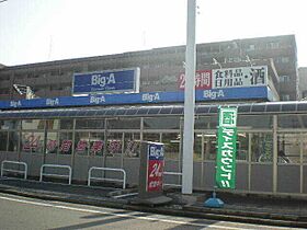 ハイネス巽  ｜ 埼玉県さいたま市北区東大成町1丁目621-1（賃貸マンション2LDK・4階・51.50㎡） その26