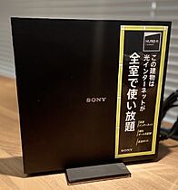 メゾンドゥーズ  ｜ 埼玉県さいたま市大宮区大成町3丁目433（賃貸アパート1K・1階・33.95㎡） その20