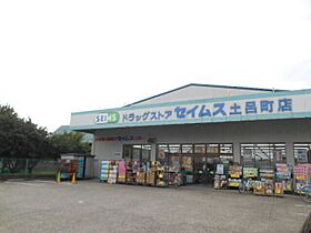 ＲＥＧＡＬＥＳＴ　橘  ｜ 埼玉県さいたま市北区土呂町1丁目（賃貸アパート1LDK・1階・30.71㎡） その17