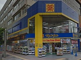 クレスト岸町  ｜ 埼玉県さいたま市浦和区岸町6丁目（賃貸アパート1K・1階・24.70㎡） その17